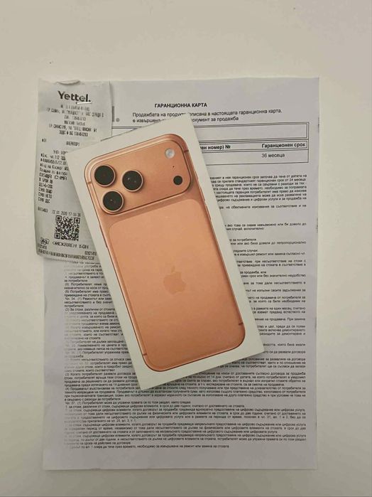 iPhone 17 Pro Max 256GB, гаранция 36 месеца + оранжев калъф