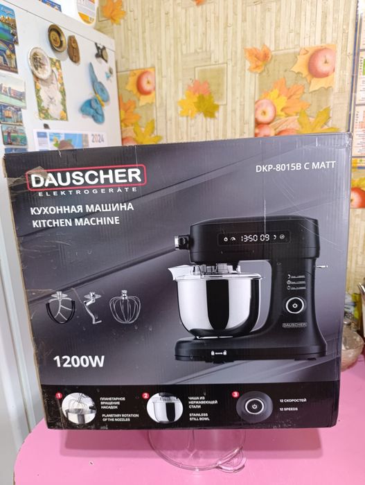 Планетарный миксер "DAUSCHER"