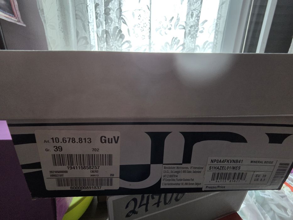 Дамски Маратонки Napapijri