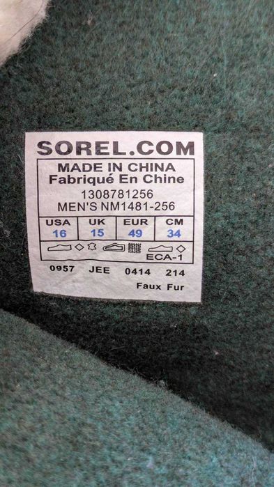 Мъжки зимни ботуши Sorel - 34 см стелка