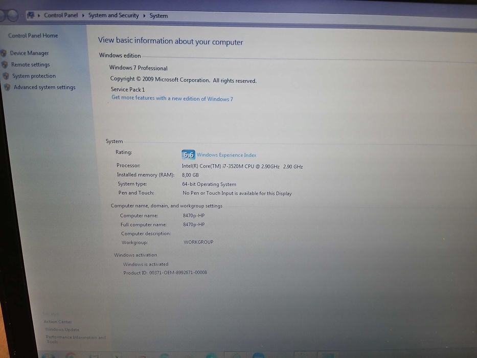 Лаптоп HP 8450p i7 2.9Ghz