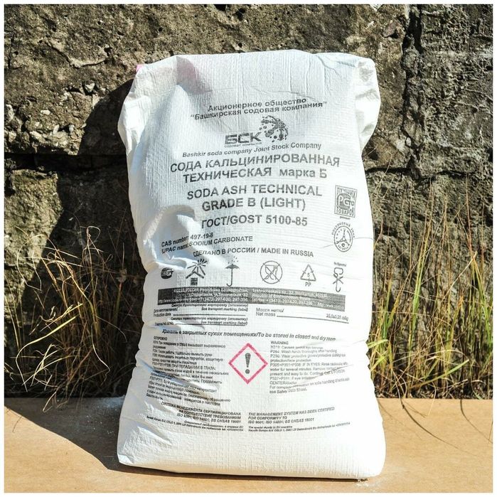 Сода кальцинированная РФ