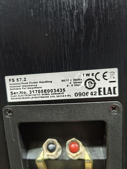 Тонколони ELAC FS-57.2