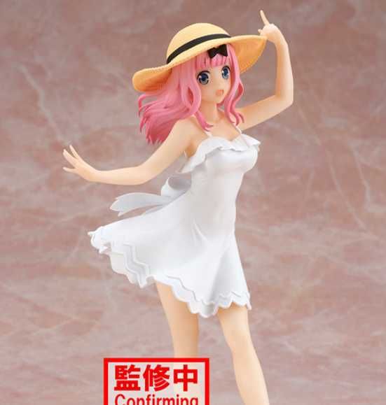 Figurina Kaguya-sama: Love is War Chika Fujiwara 20 cm anime