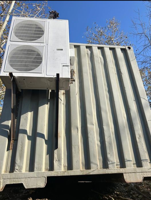 Морозильная камера