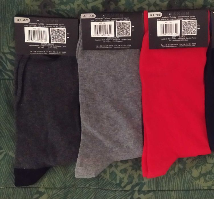 Чорапи Bob Marley ,Michael Jackson Джексън,Elvis Presley Елвис Пресли