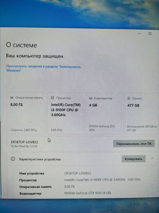 Компьютерный клуб (готовый бизнес)