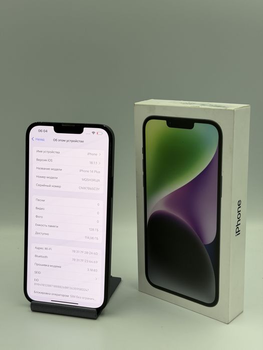 Iphone 14 Plus 128Gb
