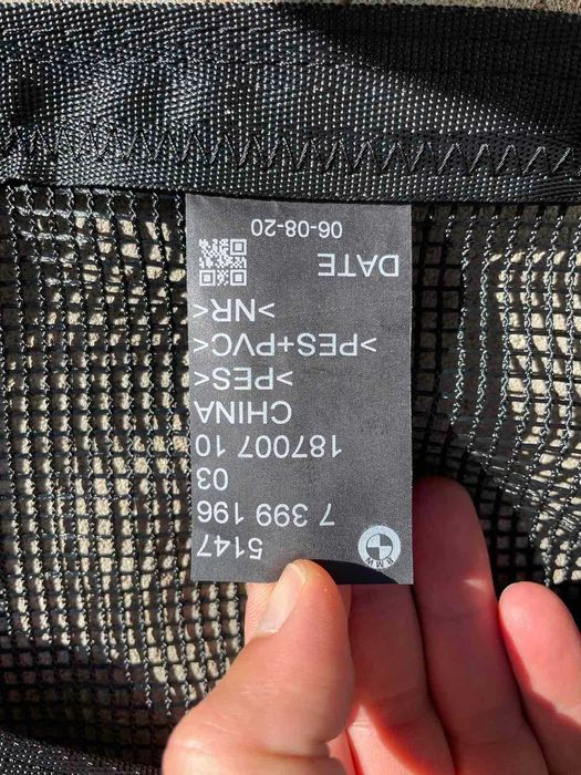 Чисто нова оригинална мрежа за багажник от БМВ bmw x1 x2