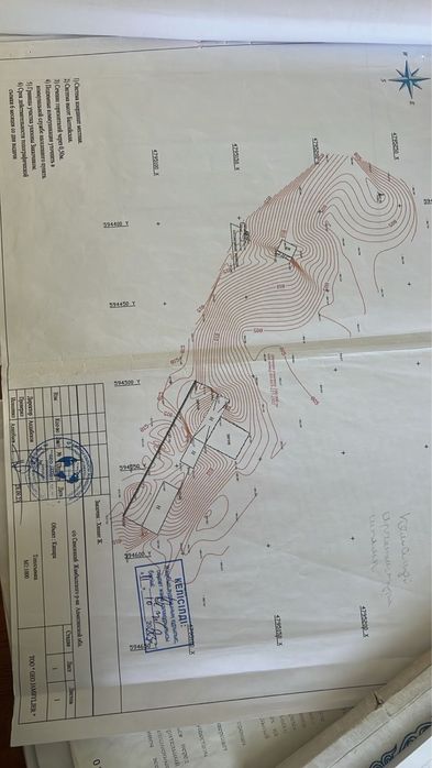 продается Фазенда