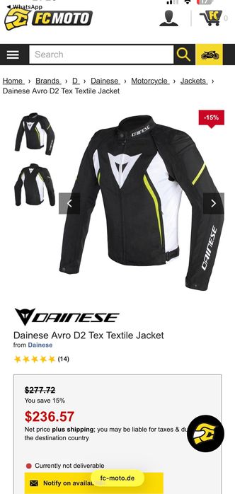Куртка Dainese Avro D2