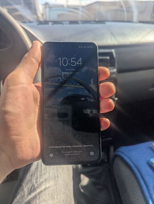 Продам коробки нет