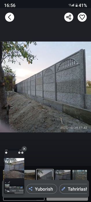 Йевро забор кулай нархда