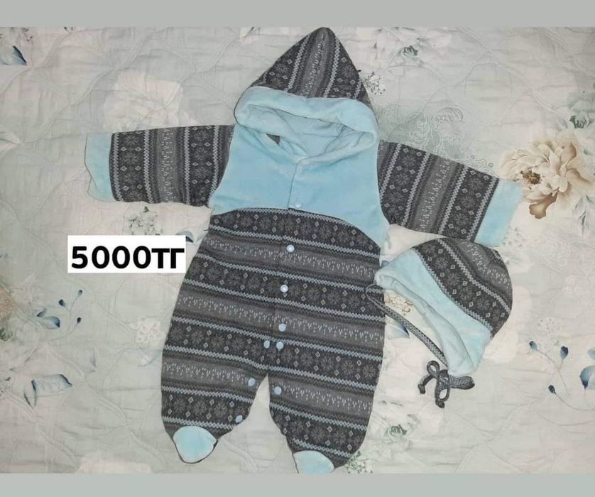 Детские комбенизоны