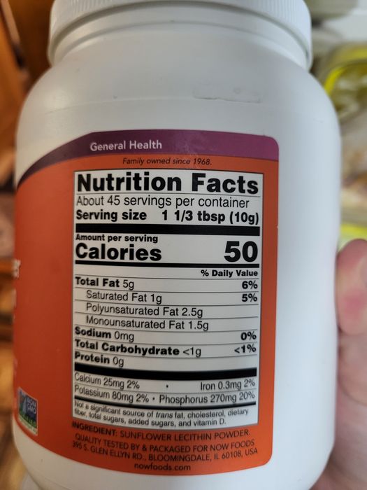 Продам лецитин айхерб