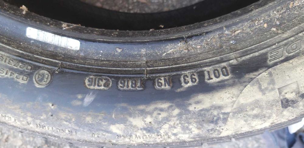 Летни Гуми Pireli 205/55/17 4бр