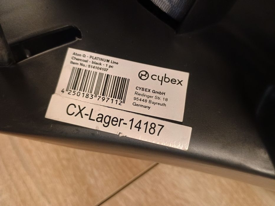Столче за кола Cybex Aton Q