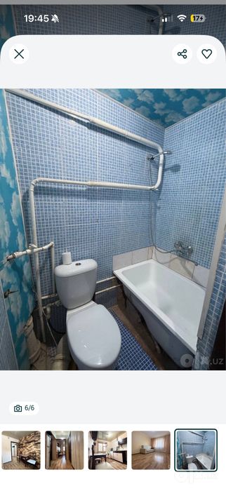 Авиагородок 1 /1/4 продается Своя