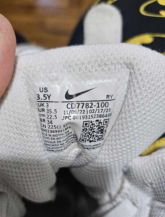 Детски високи маратонки 35.5