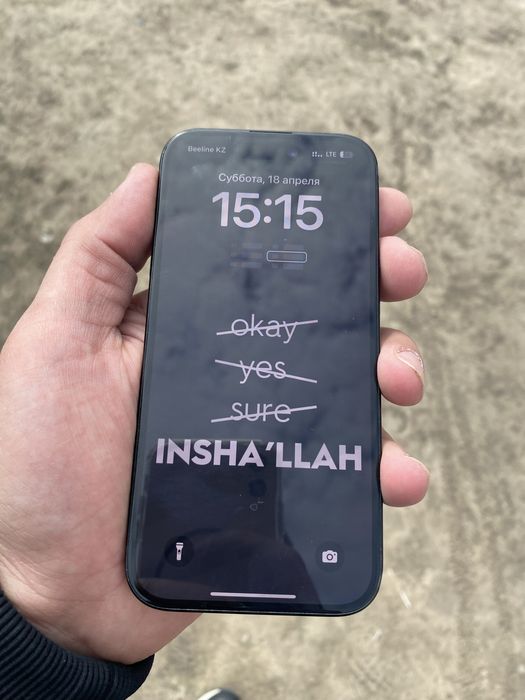 Продам Айфон 15 в хорошем состоянии