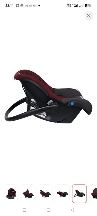 Продам автолюльку детскую до 13кг