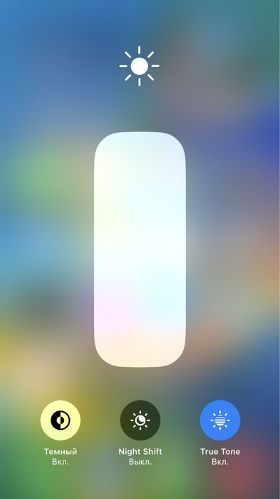 Iphone se 2020 srochna