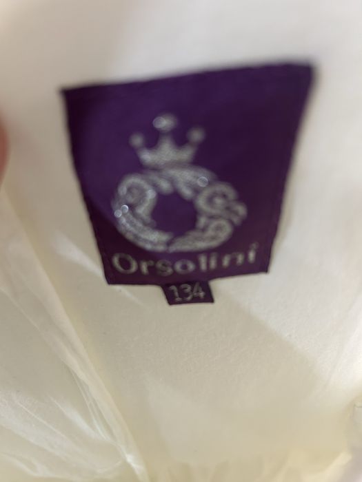 Платье нарядное для девочек