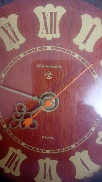 Руски стенен часовник