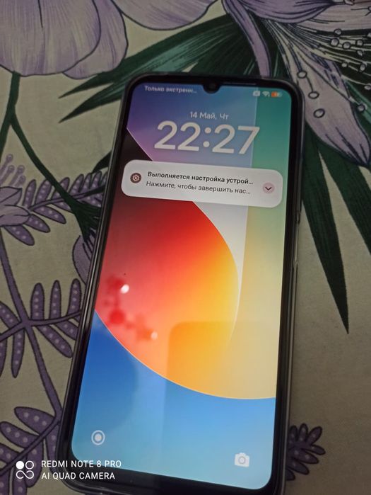 Телефон Redmi A7 Pro