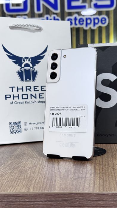 Samsung S22 plus 256Gb/8Gb С Гарантией!