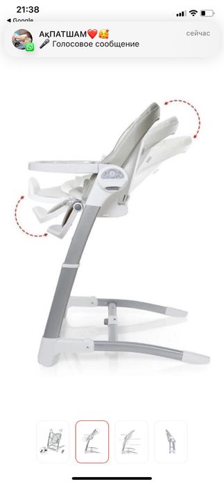 Сатылады 40000 тенге