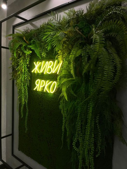 Dekorativ yashil devorlar buyurtma asosida
Yashil devor dekoratsiyasi