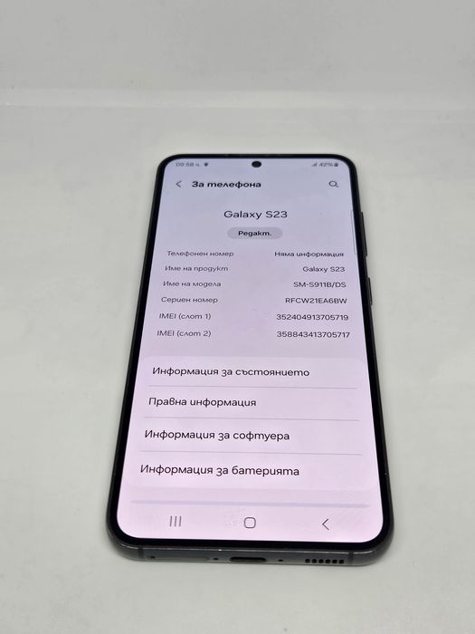 Samsung Galaxy S23 128gb/8ram