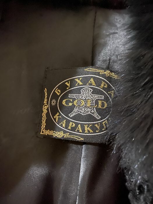 Каракулевая шуба