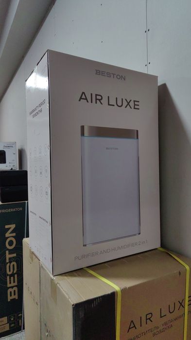 Очиститель воздуха Beston Air Lux 2 & 1  60 квадрат
