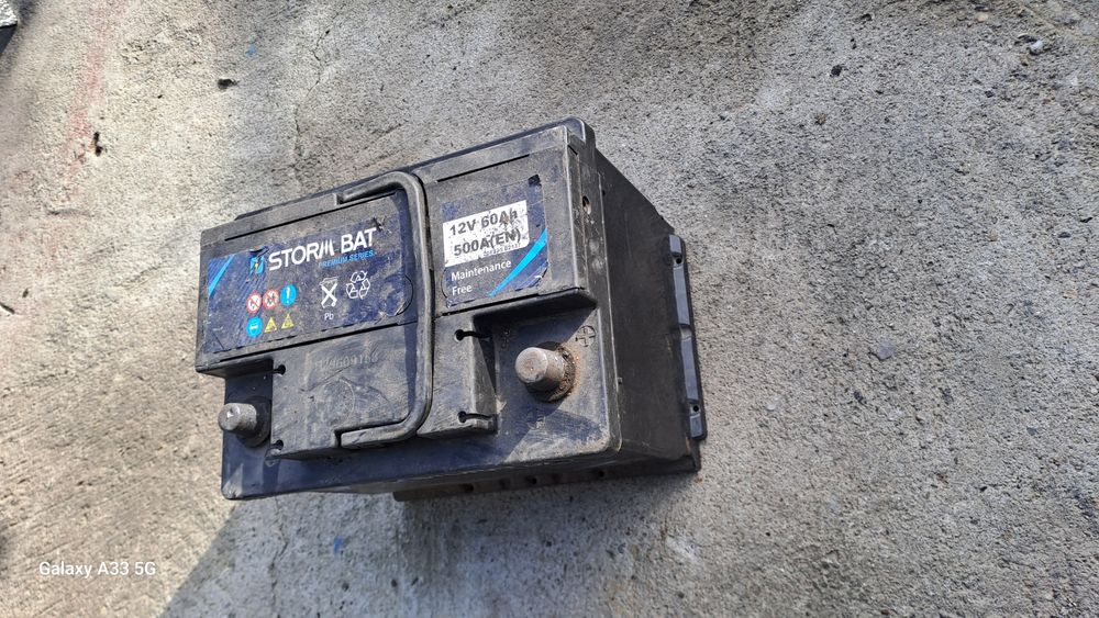 Акумулатор употребяван