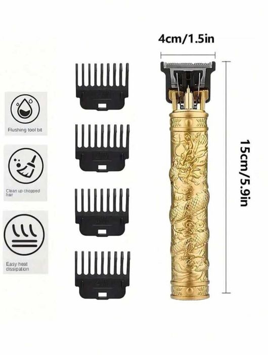 Комплект самобръсначка, тример машинка за коса