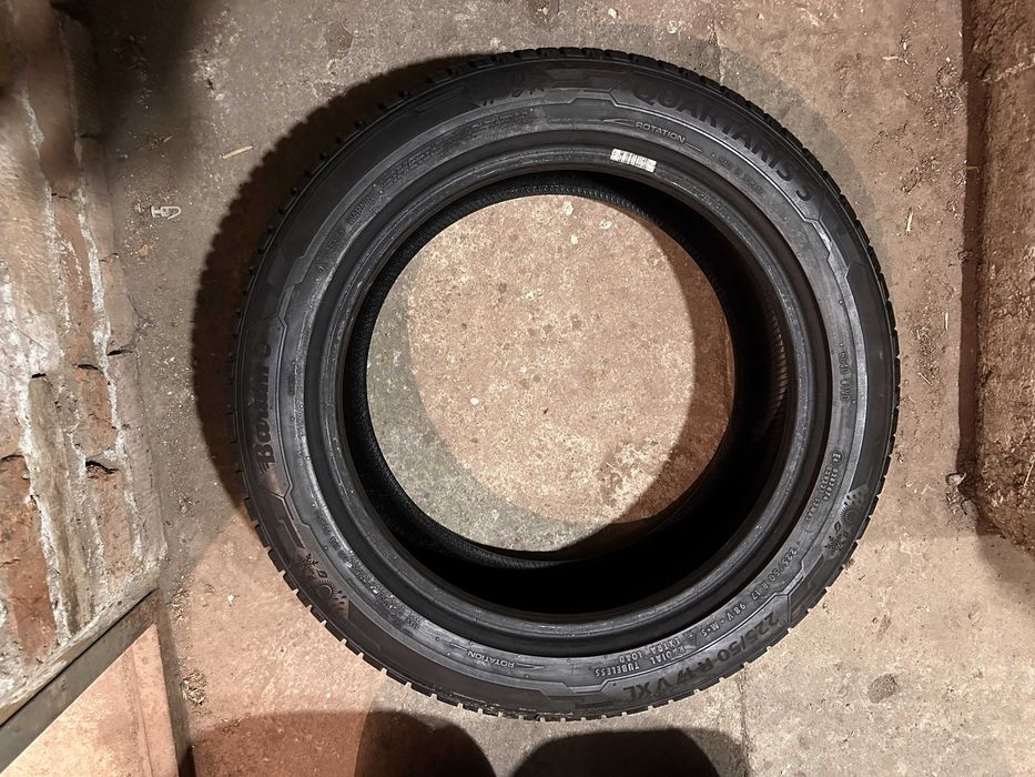 Гуми Bridgestone / Barum (225/50 R17)