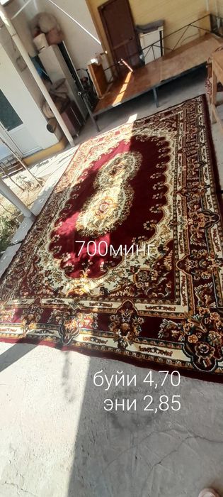 Гиламлар сотилади холати яхши