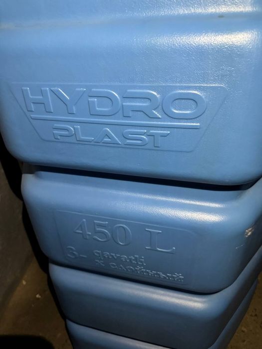 Бочка 450литр сорочна!