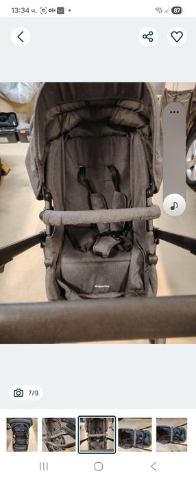 Комбинирана количка 3в1  kikaboo+ кошница