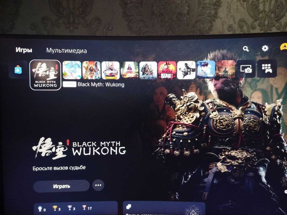 Playstation 5 slim Европы региона игры 2 джойстик состояние как новый