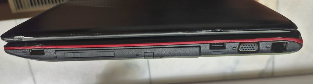 Laptopul MSI GE70 i7