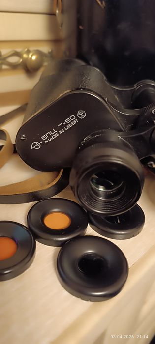 Бинокль БПЦ 7х50