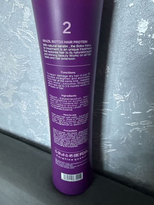 Продам ботокс для волос цена 5000тн