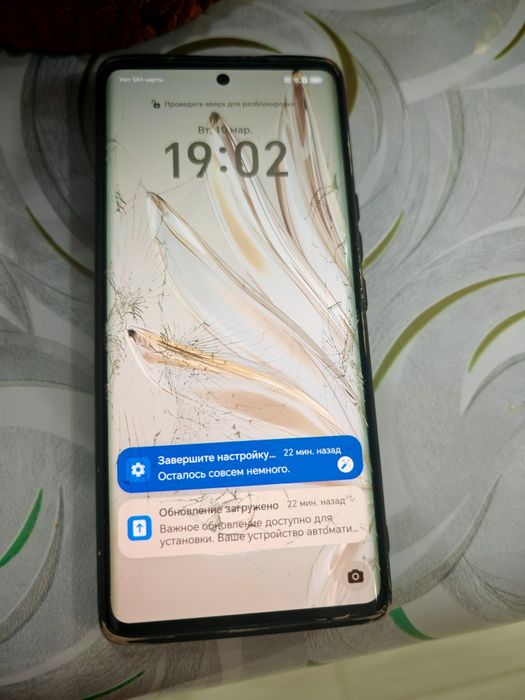 Хонор 70 рабочий