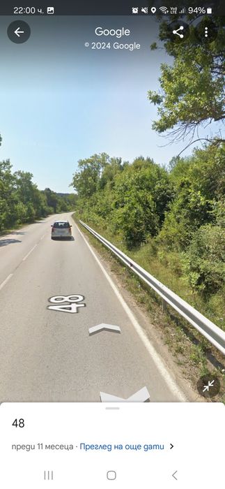 Продава се Парцел в Омуртаг - 1400 кв.м за 15 €/кв.м - Снимка #4