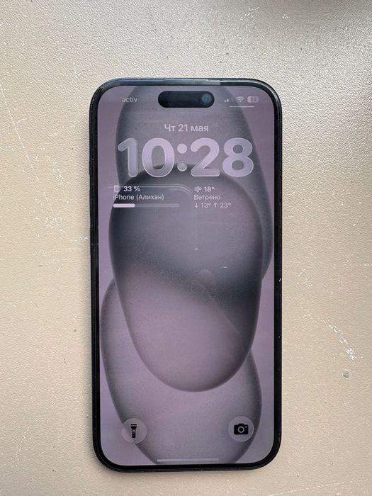IPhone 15/128 GB