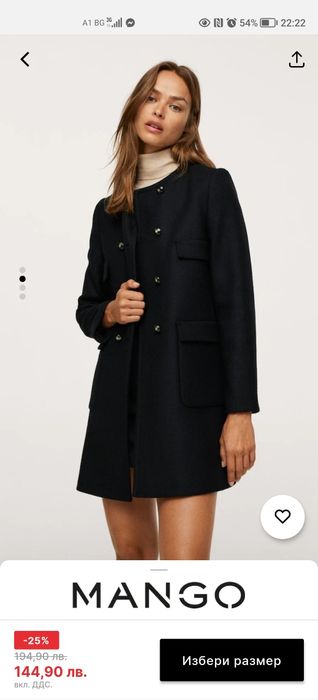 Палто MANGO XS размер
