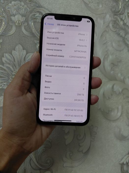 Айфон ХS   телефон